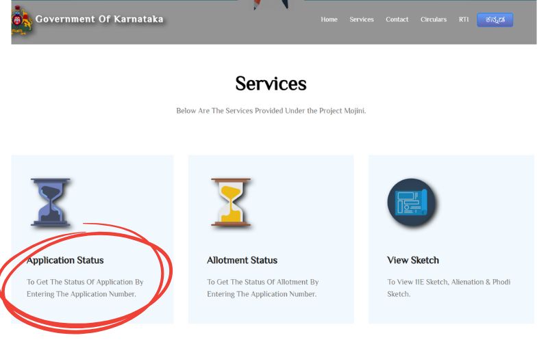 Mojini Application Status Option