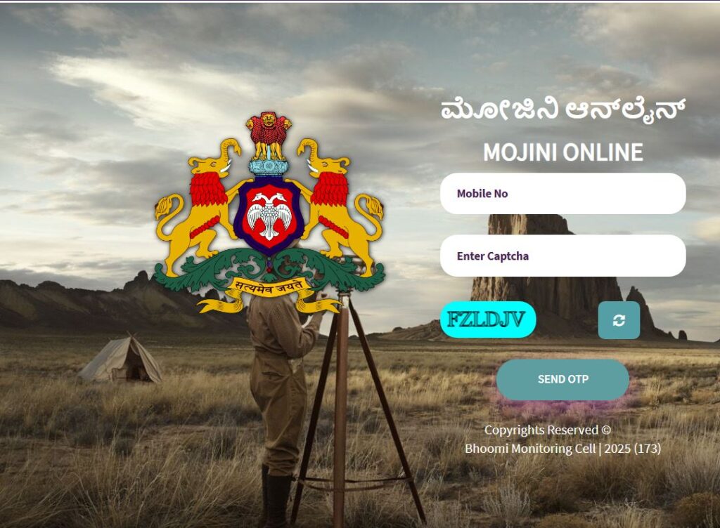 Mojini Login Interface for Land Survay Request